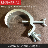 RS-S1-4754AL_01_800x800