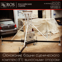 rs-parts_0167