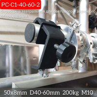 РС-С1-40-60-2_001png